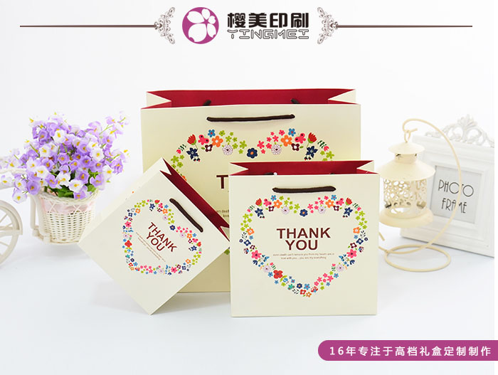 礼品纸袋定制1.jpg