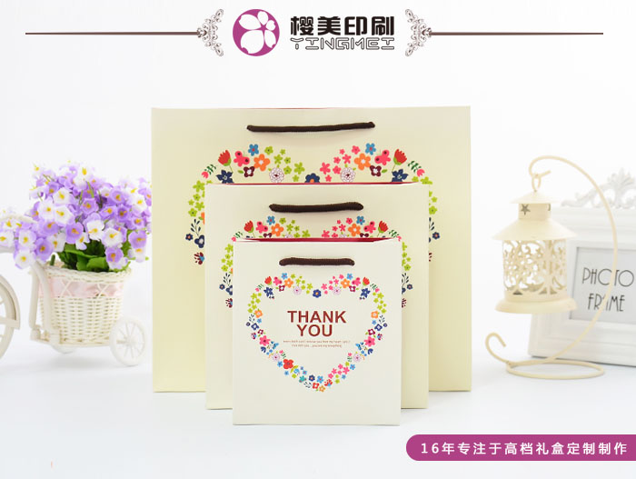 礼品纸袋定制2.jpg