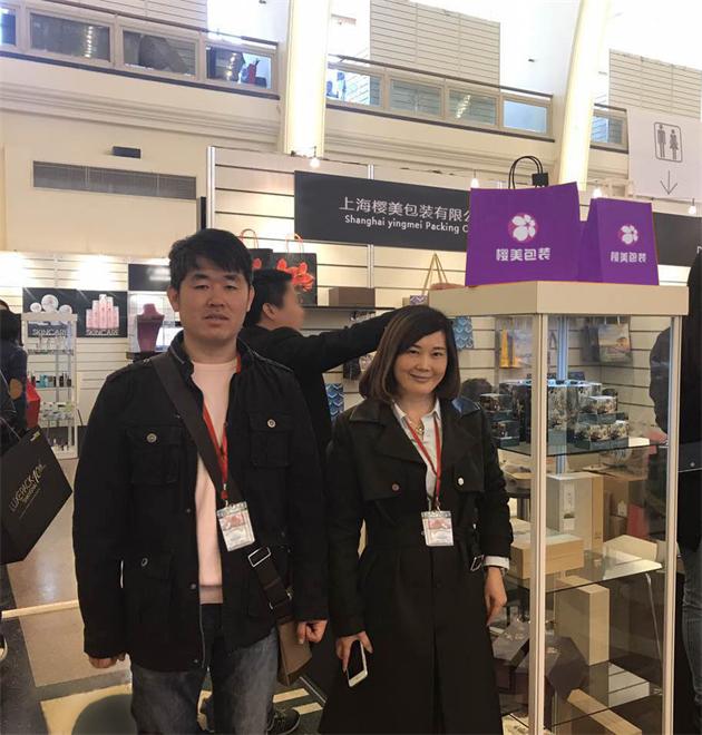 樱美包装展.jpg