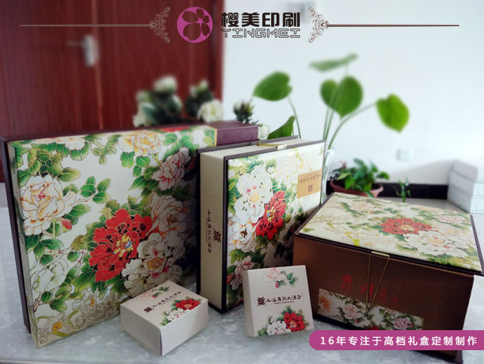 月饼包装盒