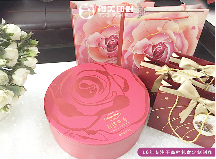 QQ截图20170421083259.png