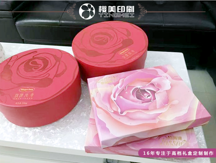 QQ截图20170421083249.png