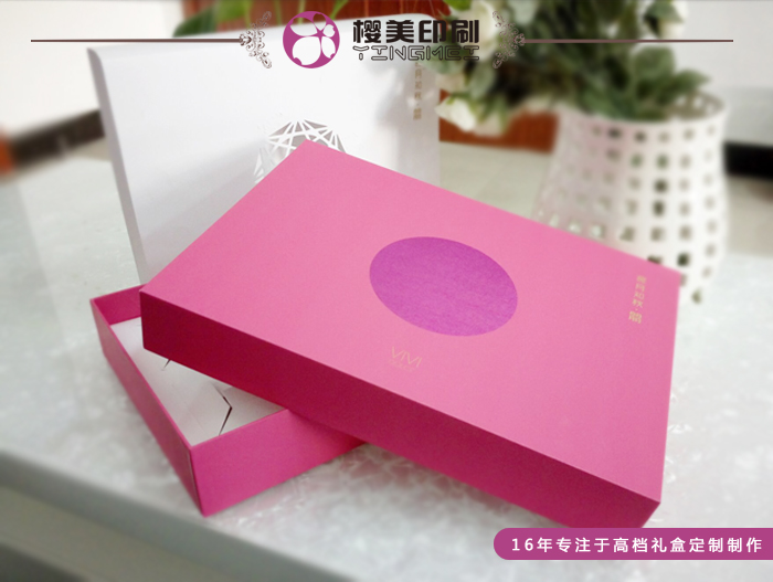 月饼包装盒.jpg