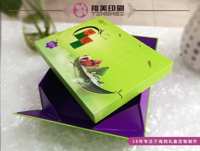 粽子礼品盒定制.jpg