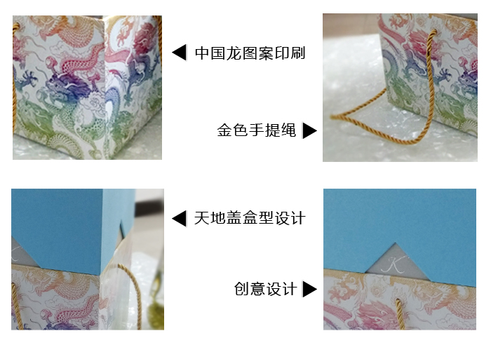 粽子礼品盒定制细节.jpg