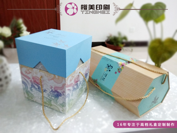 高档粽子礼品盒定制2.jpg