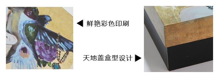 高档化妆品盒定制细节.jpg
