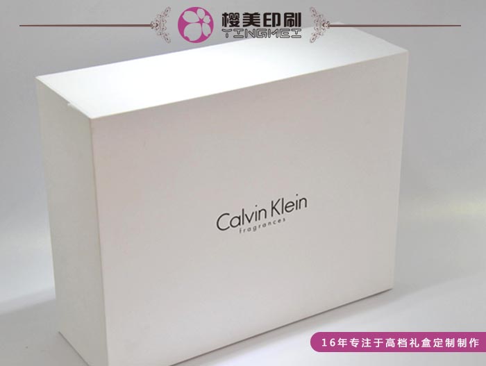 CK高档化妆品盒制作1.jpg