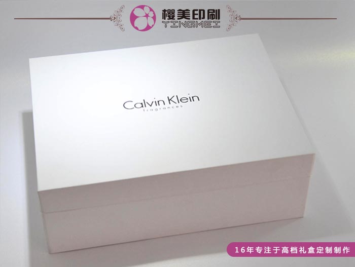 高档化妆品盒制作.jpg
