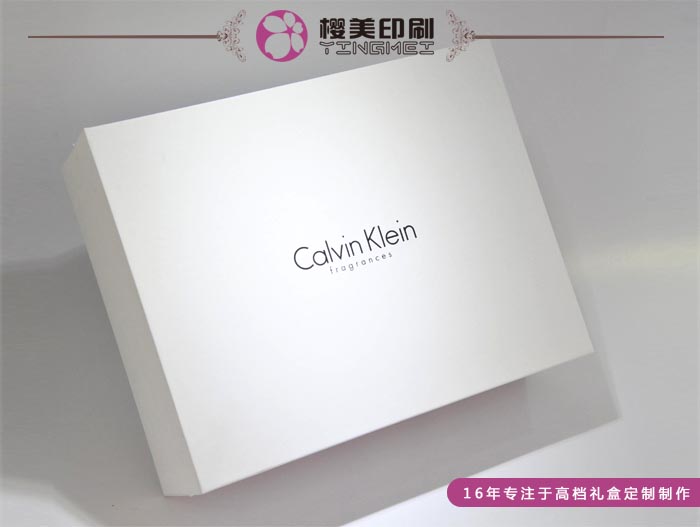 礼品包装盒定制.jpg