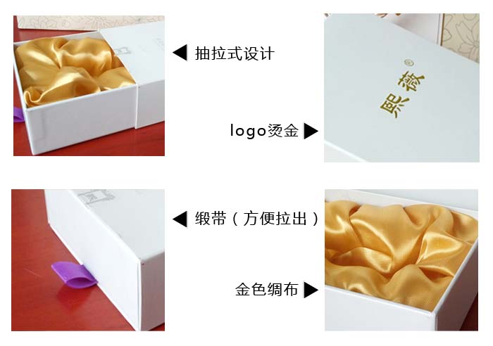 化妆品盒定制细节.jpg