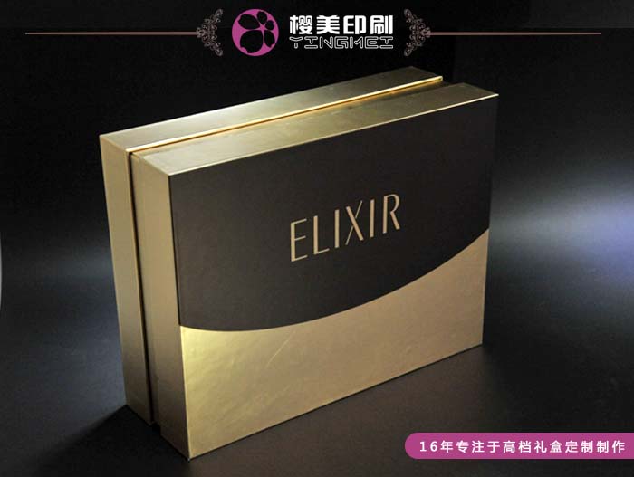 资生堂化妆品包装盒定做1.jpg