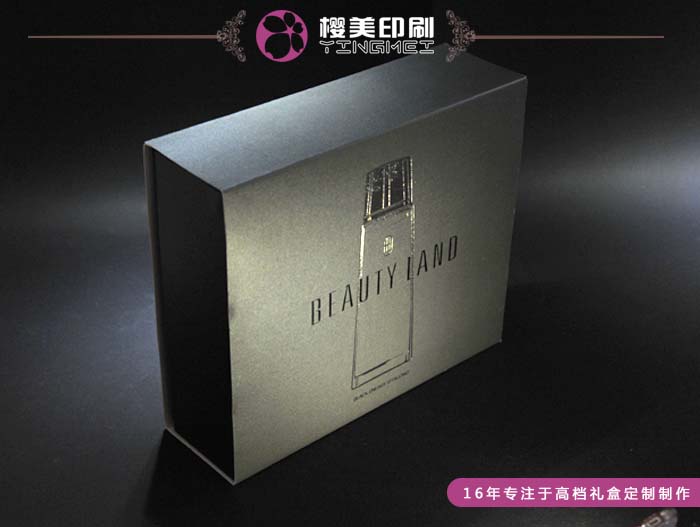 BEAUTY LAND封套型化妆品包装盒制作