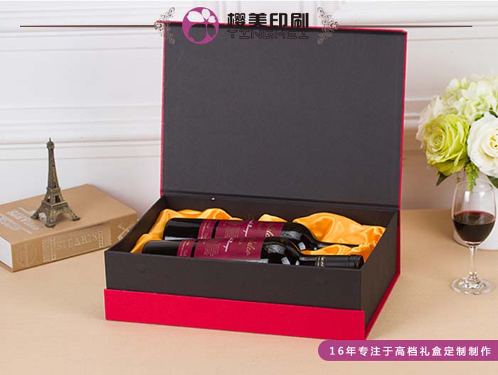 两支装红酒包装盒定制2.jpg