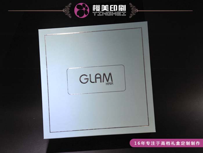 翻盖型化妆品包装盒定制2.jpg
