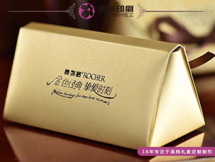 金卡纸盒定做1.jpg