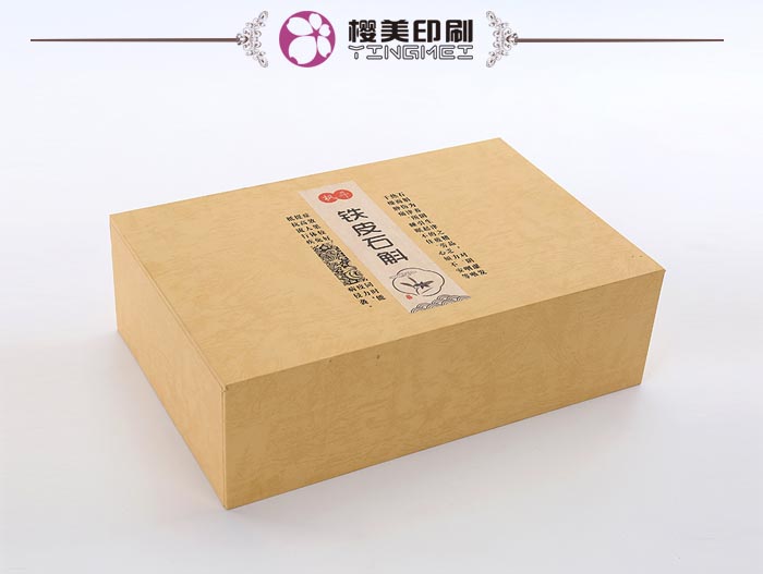 上海包装盒厂家.jpg