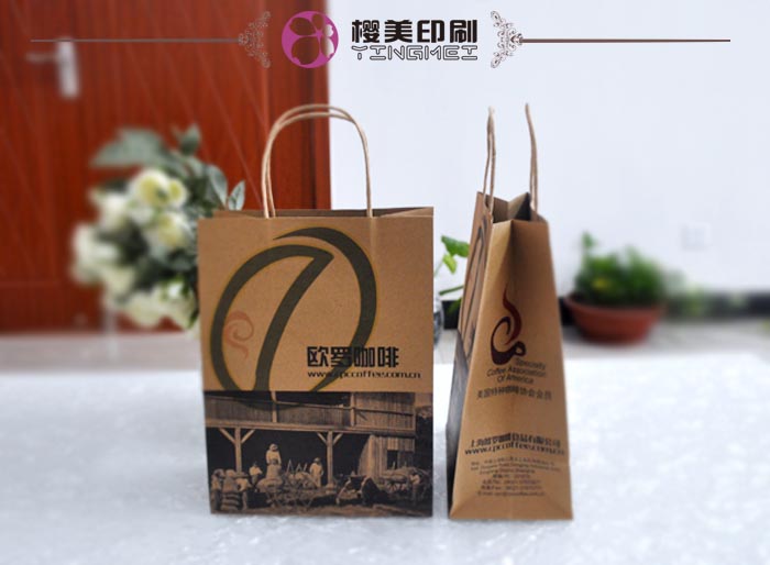 欧罗咖啡牛皮纸袋定制