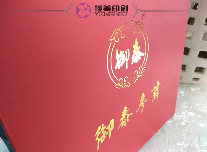 烫金保健品纸袋定制.jpg
