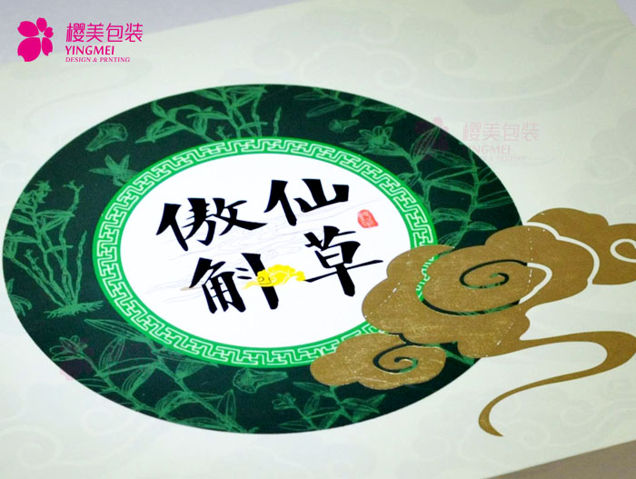 礼盒包装厂家