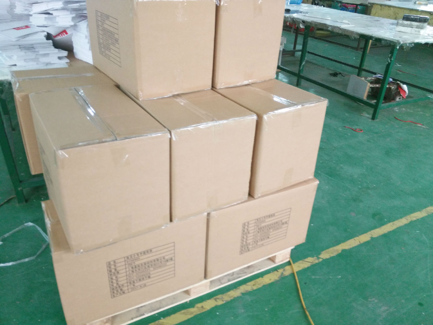 化妆品盒包装