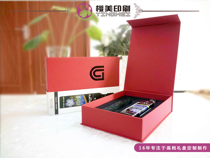 印刷紙盒報價_紙箱紙盒印刷_包裝紙盒印刷