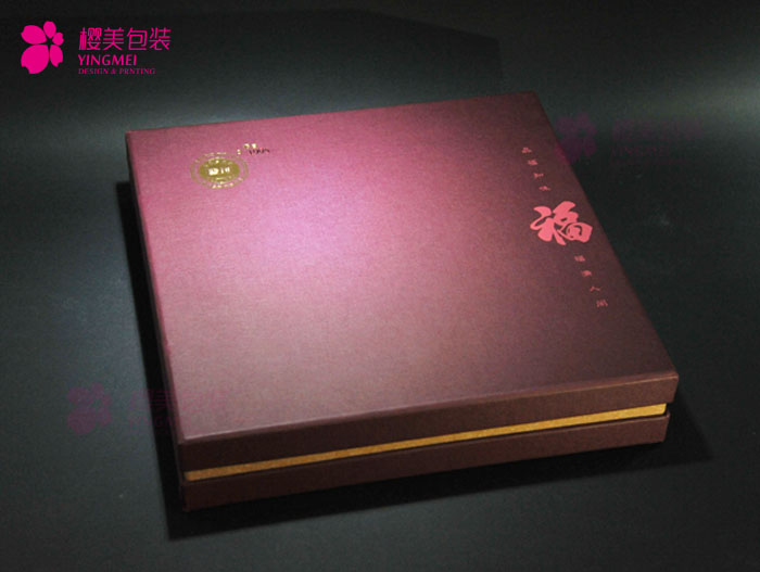 茶叶礼盒定做.jpg