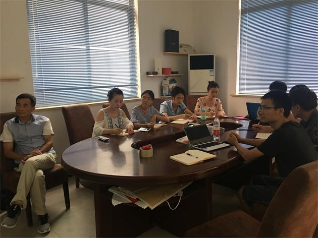 樱美包装学习培训.jpg