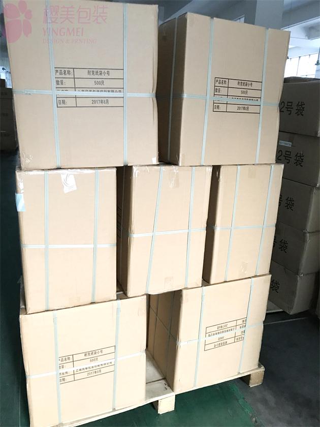 好孩子手提袋发货.jpg