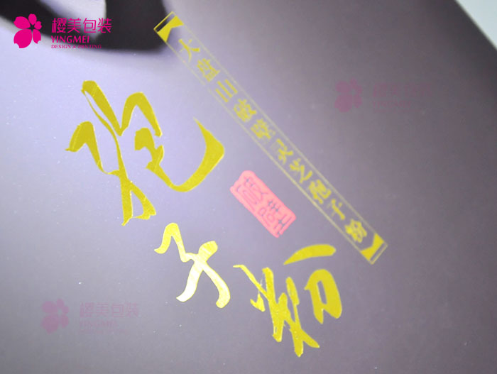 烫金产品纸袋定制4.jpg