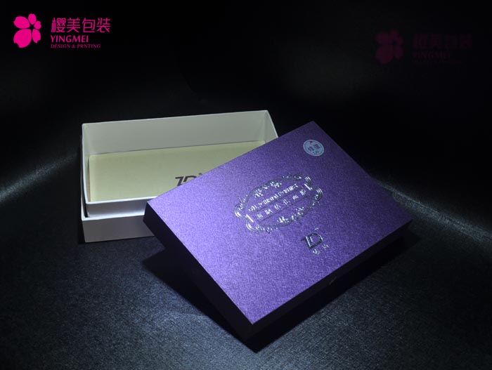 化妆品包装盒制作.jpg
