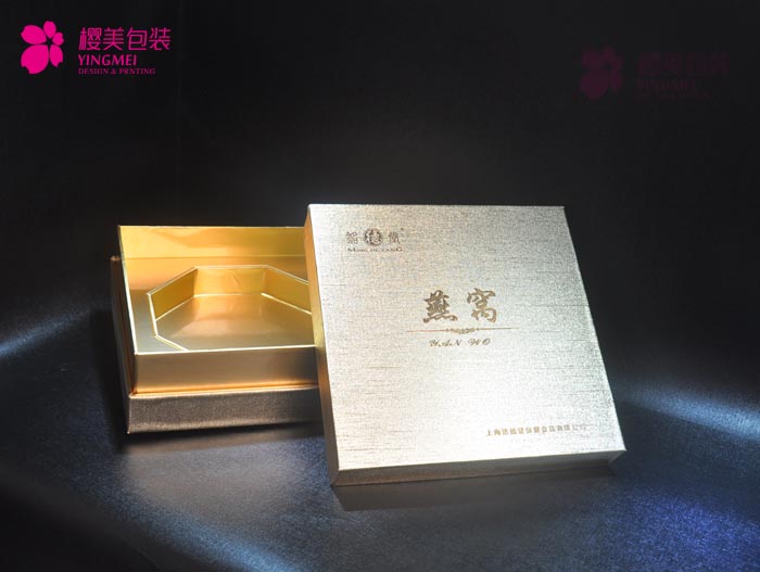 艺术纸保健品礼盒订购2.jpg