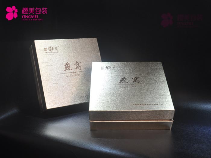 上海燕窝礼盒包装厂.jpg