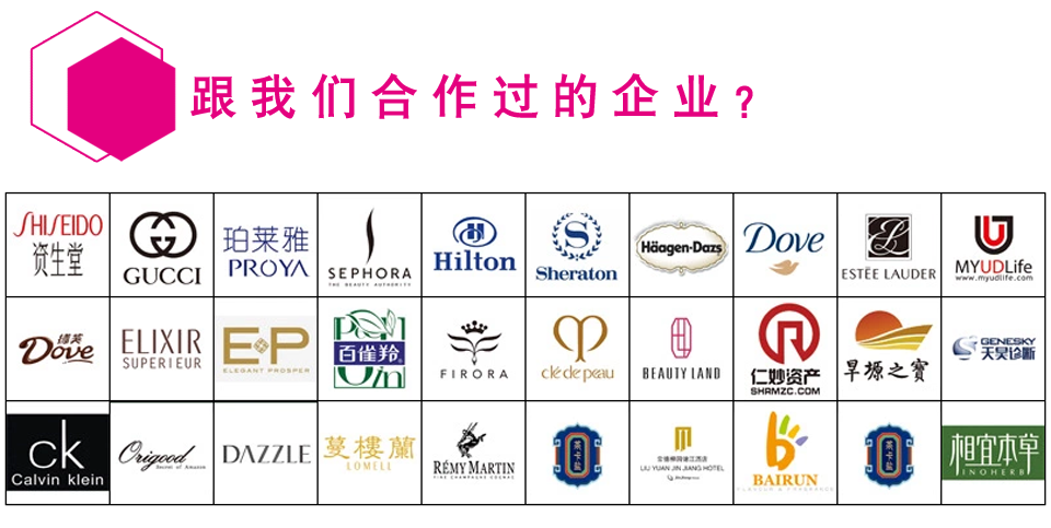 推广页3.png