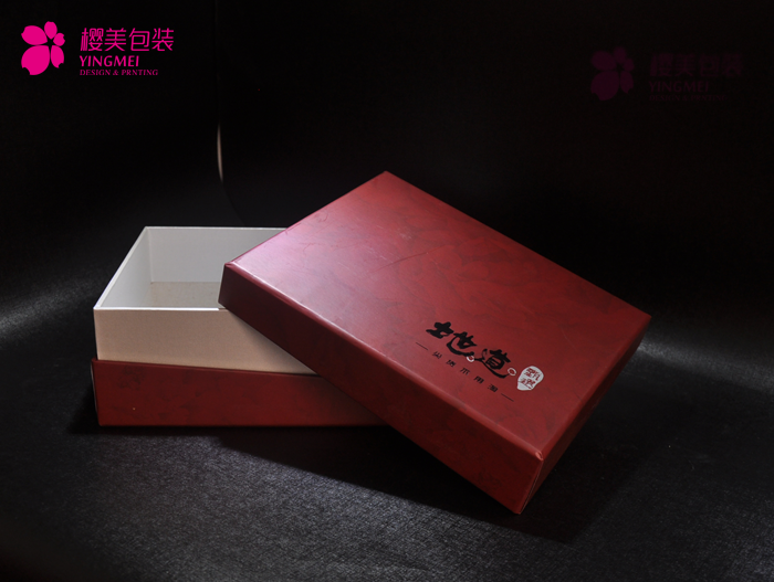 天地盖产品包装盒订购2.png