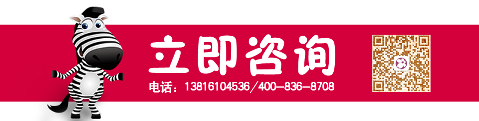 推广页5.png