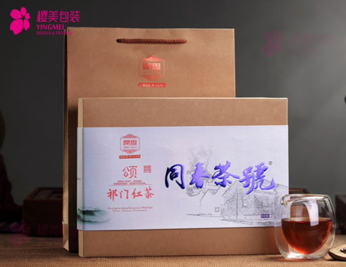 茶叶礼盒包装厂家