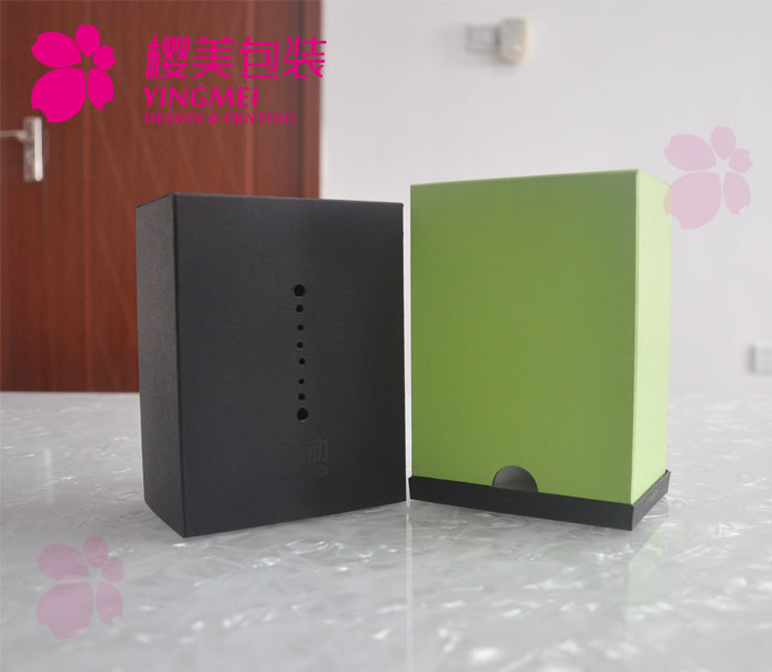 健康保健品包装盒