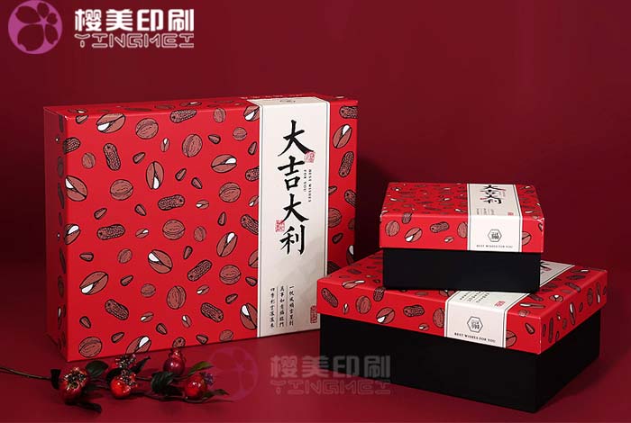 礼盒包装设计