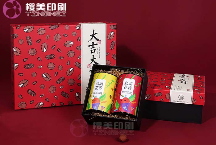 礼盒包装设计