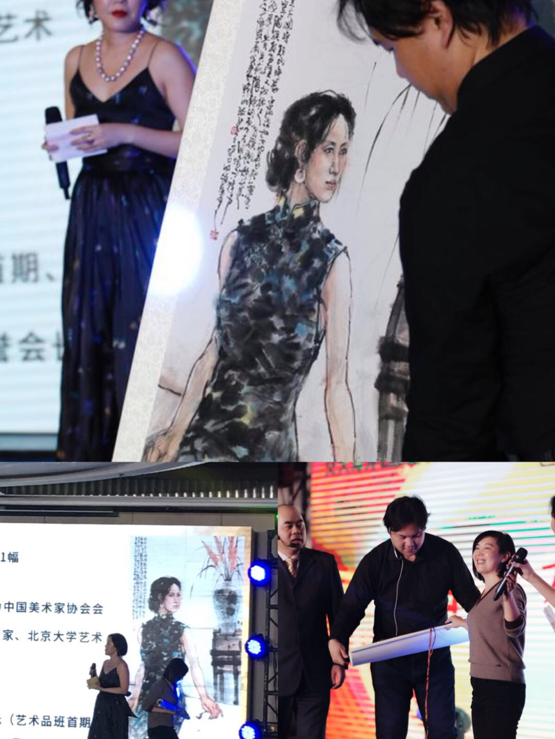 微信图片_20180115191300.jpg