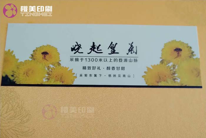 细节.jpg
