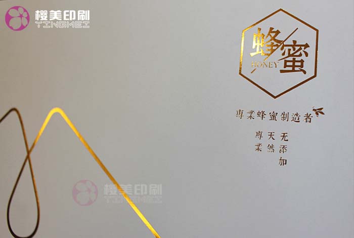 蜂蜜盒细节.jpg