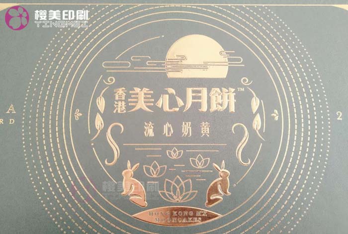 美心月饼盒细节图.jpg