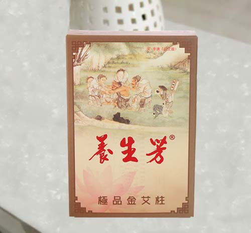 药品盒定制