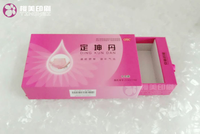 药品盒