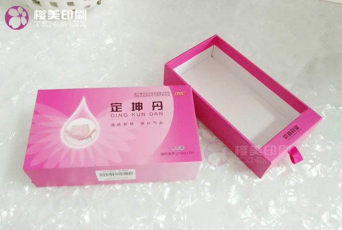 药品盒