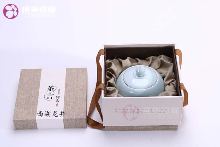 茶叶包装