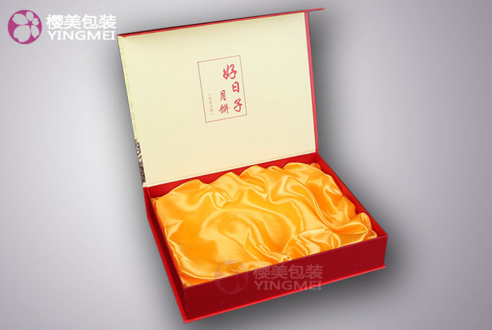 书形月饼盒定制