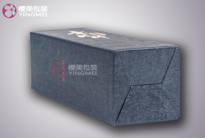 药品盒设计定制